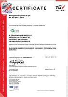 CERT_NTOURAKIS_9001_2024_EN.pdf